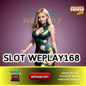 slot weplay168
